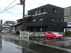 おおいし接骨院