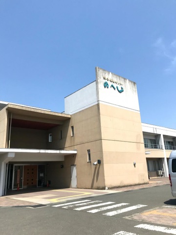 のへじ