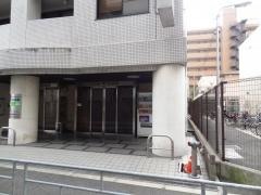 幸成園