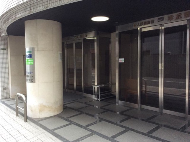 幸成園 施設外観