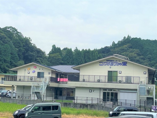 コスモスの里