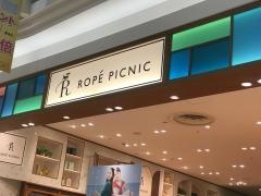 ロペピクニック　イオンモール直方