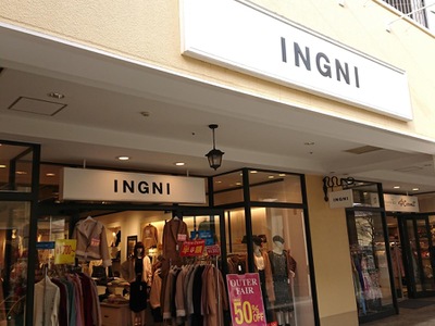 マーケットピア ｉｎｇｎｉ 三井アウトレットパーク多摩南大沢店