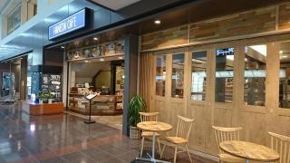 ＨＡＮＥＤＡ　ＣＡＦＥ