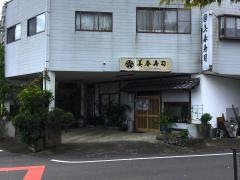 美春寿司