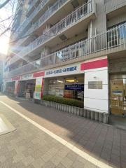 ココカラファイン白金台店