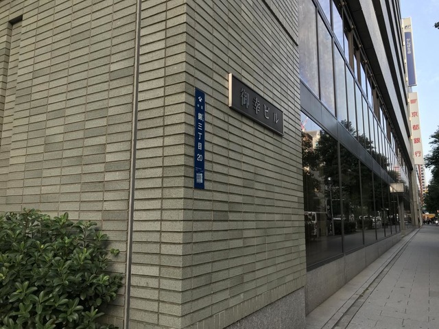 施設写真20