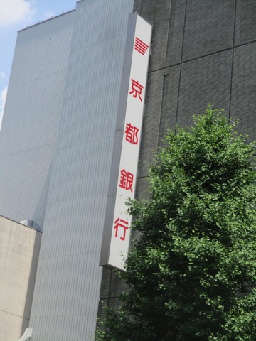 施設写真23