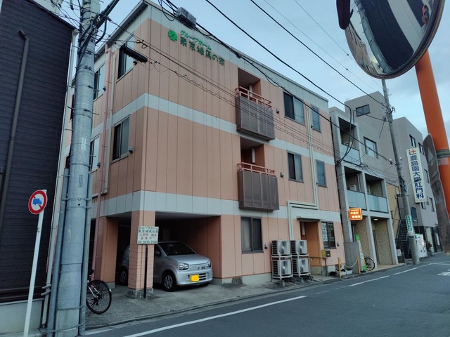 グループホーム東京練馬の家