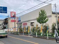 ウエルシア　小平学園西町店