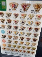 ディッパーダン　イオンモール堺鉄砲町店