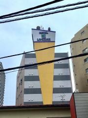 ホテルリブマックス　府中アネックス