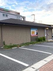 個別指導塾スタンダード　中山寺教室