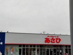 サイクルベースあさひ　大田原店