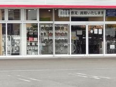 サイクルベースあさひ　大田原店