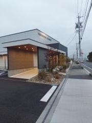 ふくおか内科クリニック