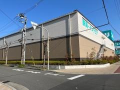 ニトリ　放出店