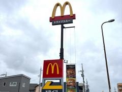 マクドナルド　２６号泉佐野店