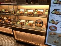 さぼてんイオンモール幕張新都心店