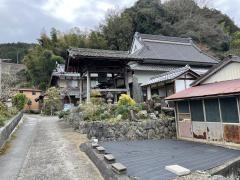 源海寺