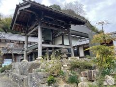 源海寺