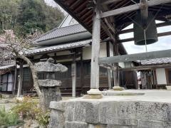 源海寺