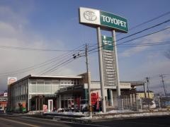 仙台トヨペット登米佐沼店