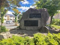 西田中央公園