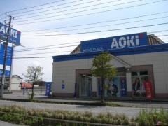 ＡＯＫＩ　木更津店