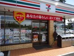 セブンイレブン　印西高花団地前店