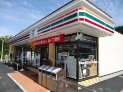セブンイレブン　印西高花団地前店