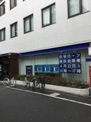 みずほ銀行池尻大橋支店