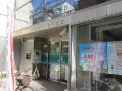 昭和信用金庫下高井戸支店