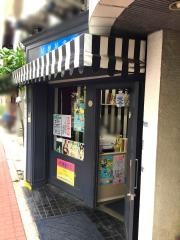 桔梗屋書店