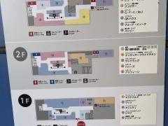 ハニーズ　西新井店