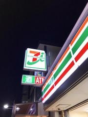 セブンイレブン　東小岩5丁目店
