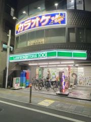 ローソンストア100　拝島南口店
