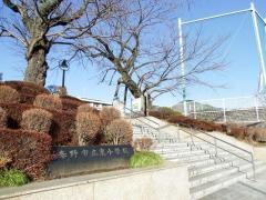 秦野市立東小学校