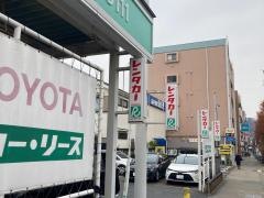 トヨタレンタリース横浜大船駅東口前店