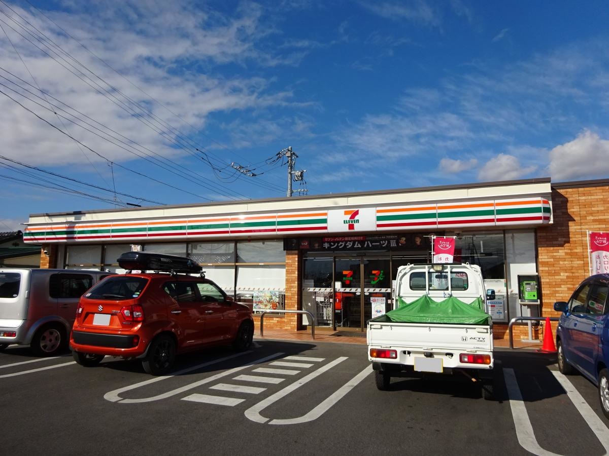 セブンイレブン甲府音羽橋店