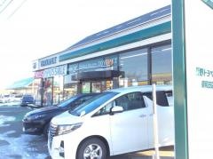 長野トヨペット東和田店