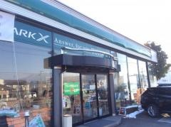 長野トヨペット東和田店