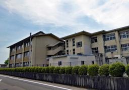 真桑小学校