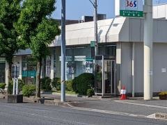 大垣共立銀行長良支店