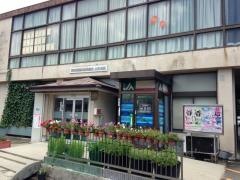 ＪＡひがしみの上村支店
