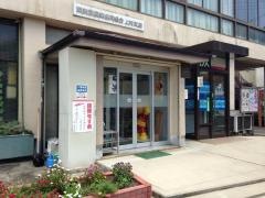 ＪＡひがしみの上村支店