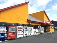 豊文堂豊岡店