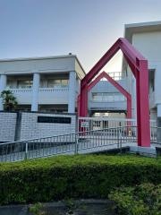 五ケ丘小学校