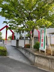 五ケ丘小学校