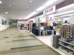 西松屋　稲沢店